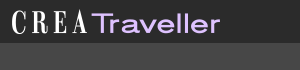 CREA Traveller
