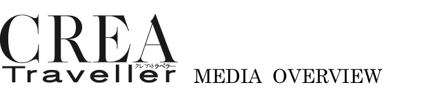 Media Overview of CREA Traveller