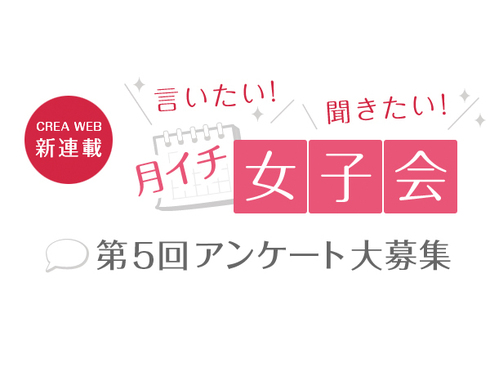 お気に入りの世界遺産はある？