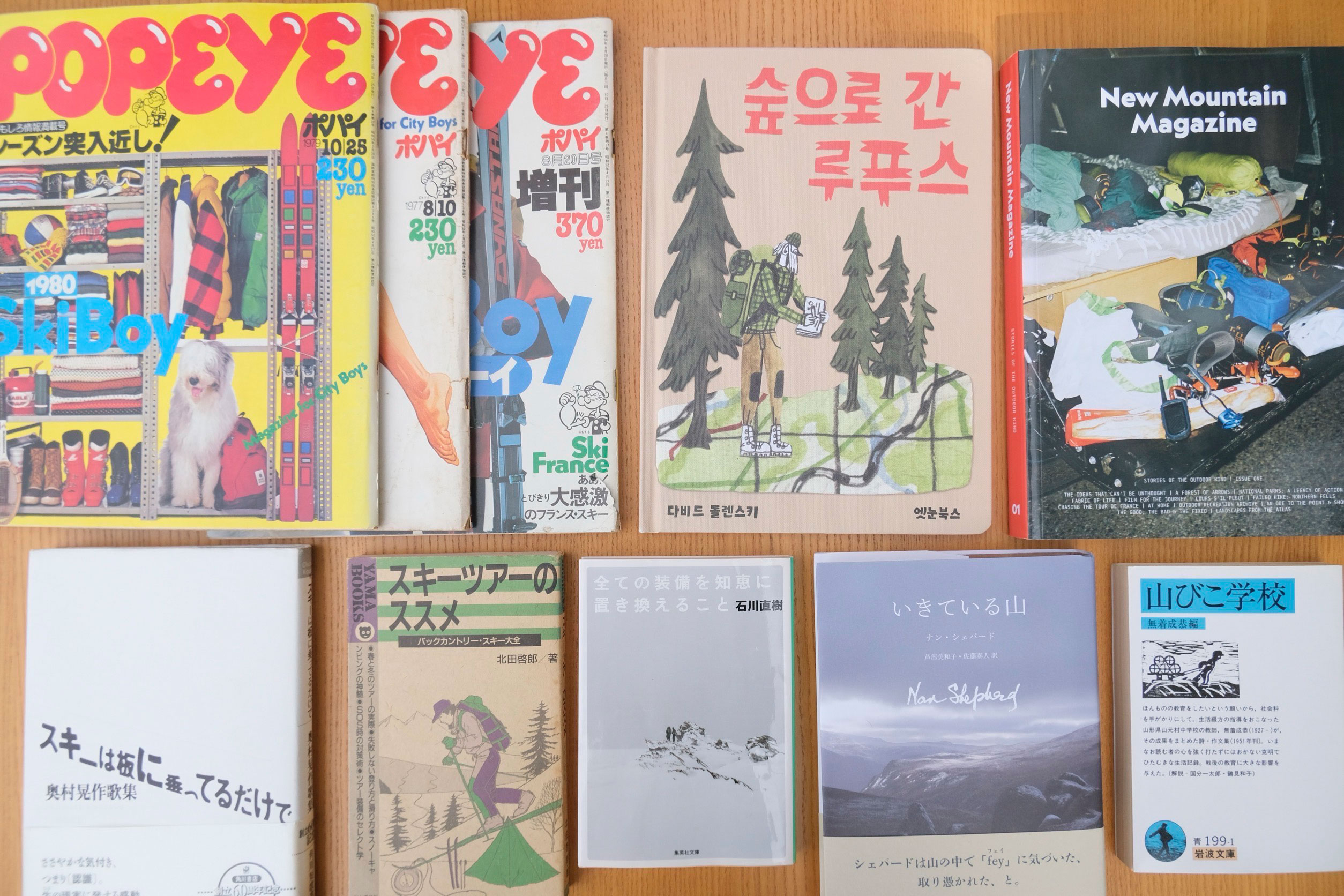 スタイリスト・金子夏子さん主宰、スキーに行きたくなるポップアップが