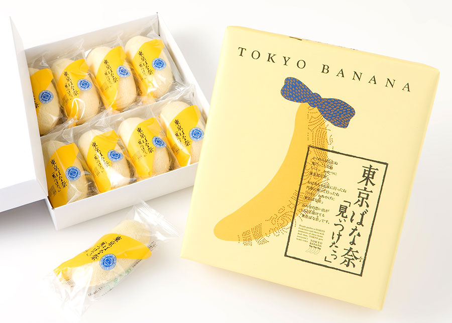 ターミナル駅手土産 お弁当ランキング 上野駅 手土産篇 写真 7枚目