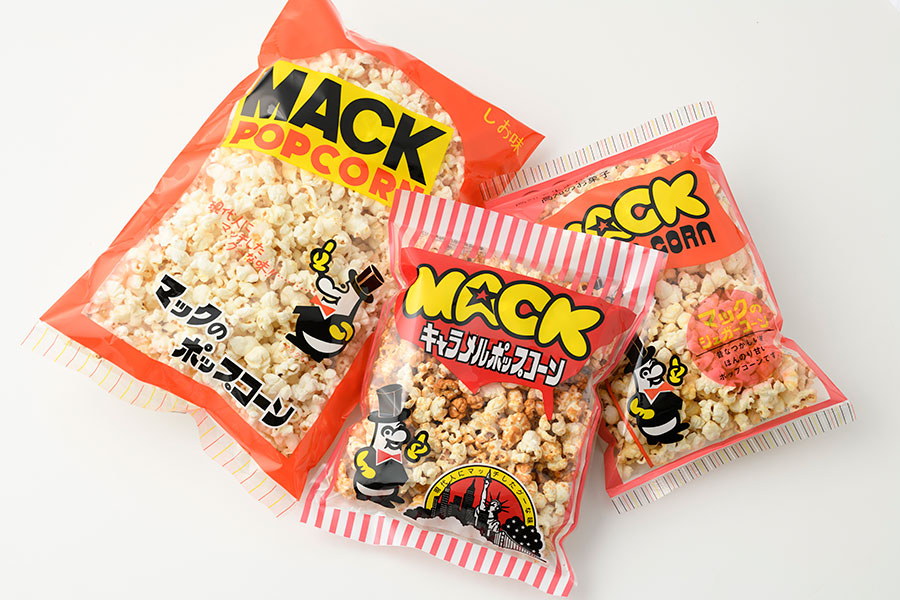 高知県 レトロかわいいお菓子 県民感涙 マック ポップコーン 47都道府県の レトロかわいいお菓子