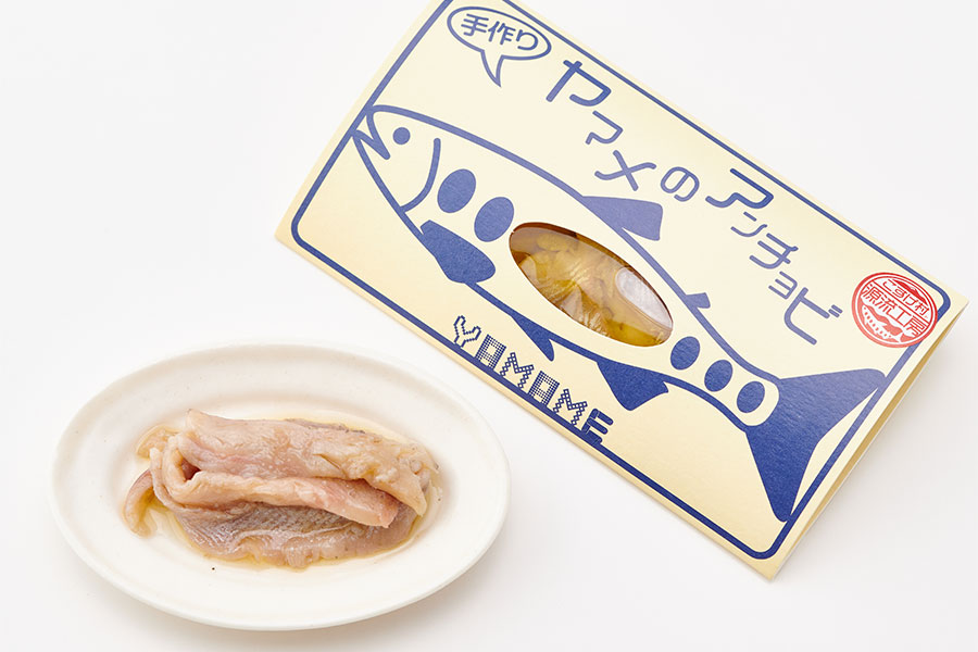 2ページ目 年 山梨県 手みやげ3選 フォトジェニックな富士山のパン 21 47都道府県 手土産リスト