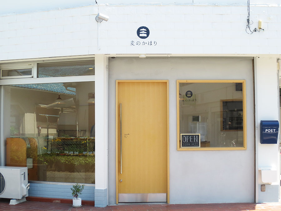 おいしい 小ぶりで何個でも食べられる 無添加生地にこだわる高槻のパン屋さん そおだよおこの関西おいしい おやつ紀行