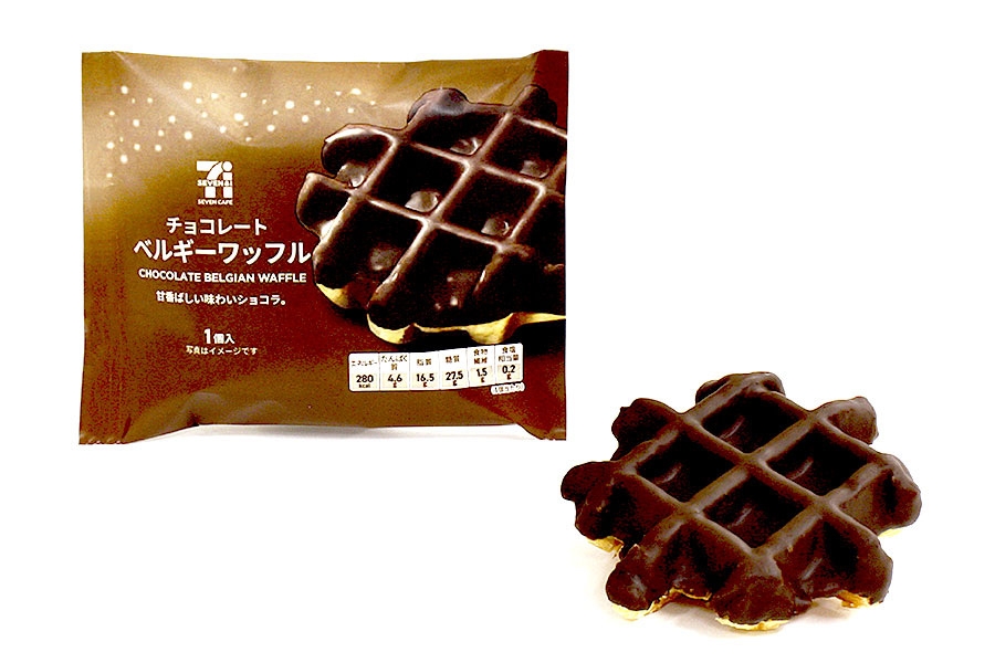 セブンカフェでいまだけ発売中 チョコレートの極上焼き菓子3種 ほっと一息 コンビニご褒美おやつ