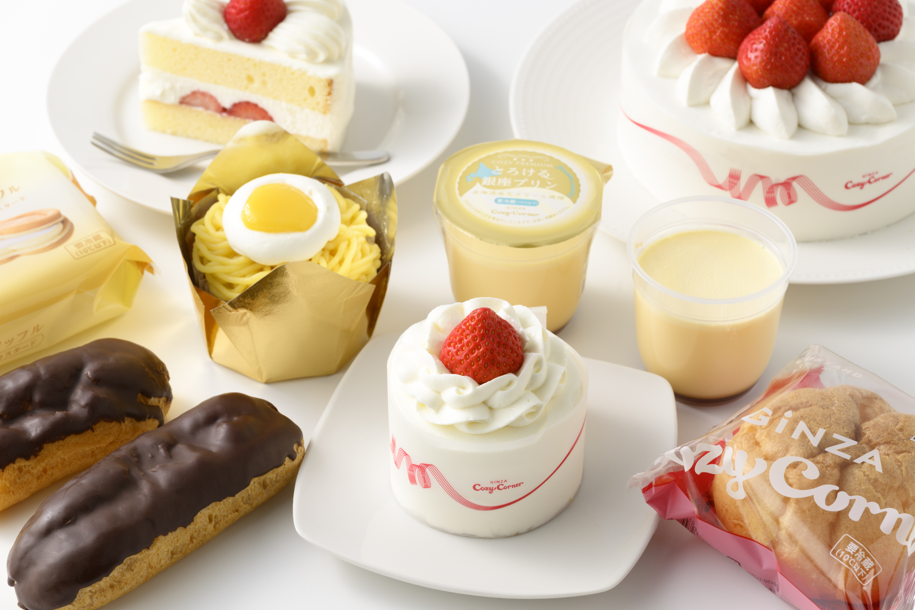 銀座コージーコーナー】プリンセスのような麗しのイチゴのケーキ 銀座コージーコーナー】プリンセスのような麗しのイチゴのケーキ