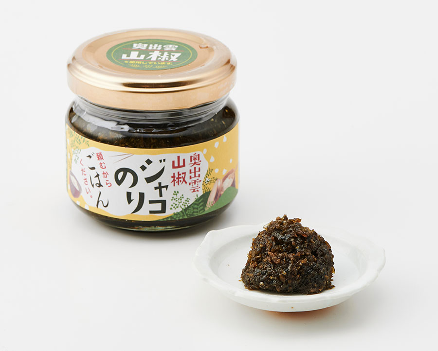 2ページ目 19年 島根県 凄い手みやげ3選 ヨーグルトパンに惚れた 令和もやります 怒濤の抜擢 47都道府県 手みやげリスト19