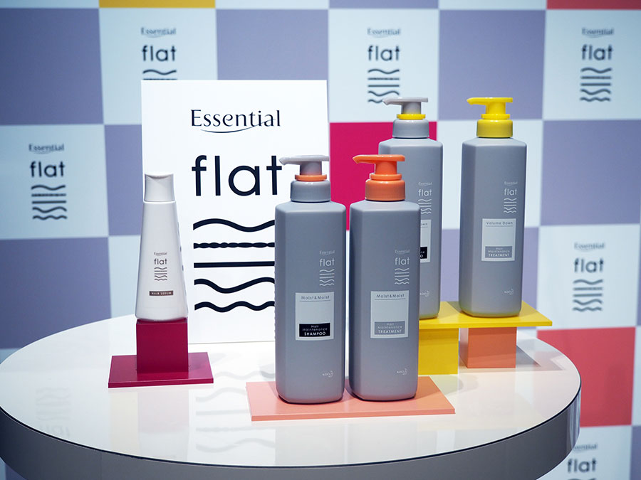 髪の毛のくせ うねりが整う新商品 花王の Flat を編集部がお試し