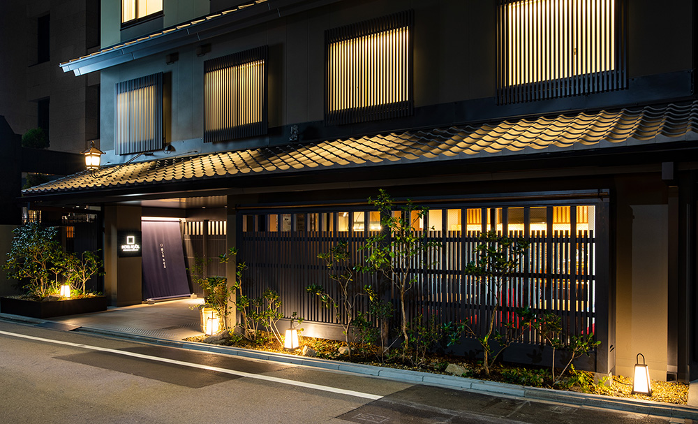 この秋ニューフェイスが続々 京都の個性派ホテル最新案内 至福のホテル最新ニュース