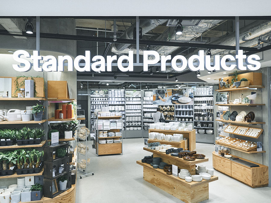 ダイソー新業態 Standard Products 300円ショップの ちょっといいもの 10