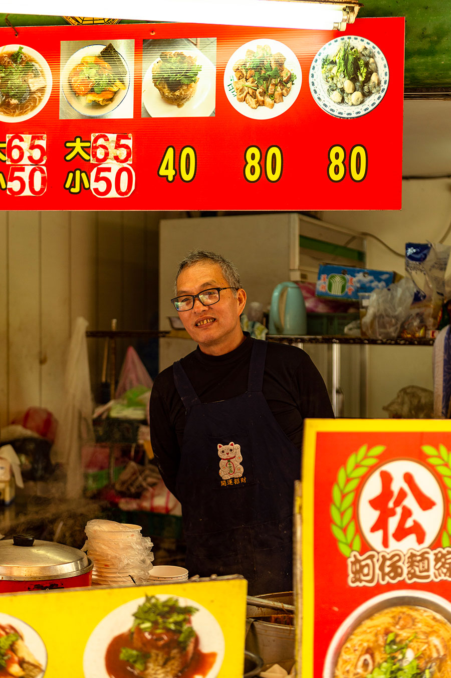 台湾は 昼市 も抜群に楽しい 野菜クレープや包子を食べ歩いて 写真 9枚目