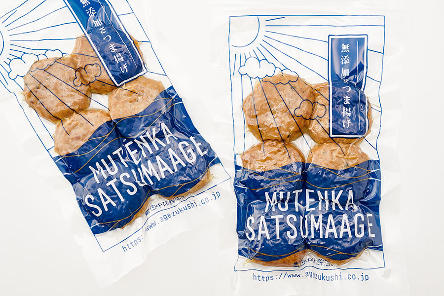 2ページ目 年 鹿児島県 手みやげ3選 皮がサクサク 絶品の塩あんぱん 年版 47都道府県 手土産リスト