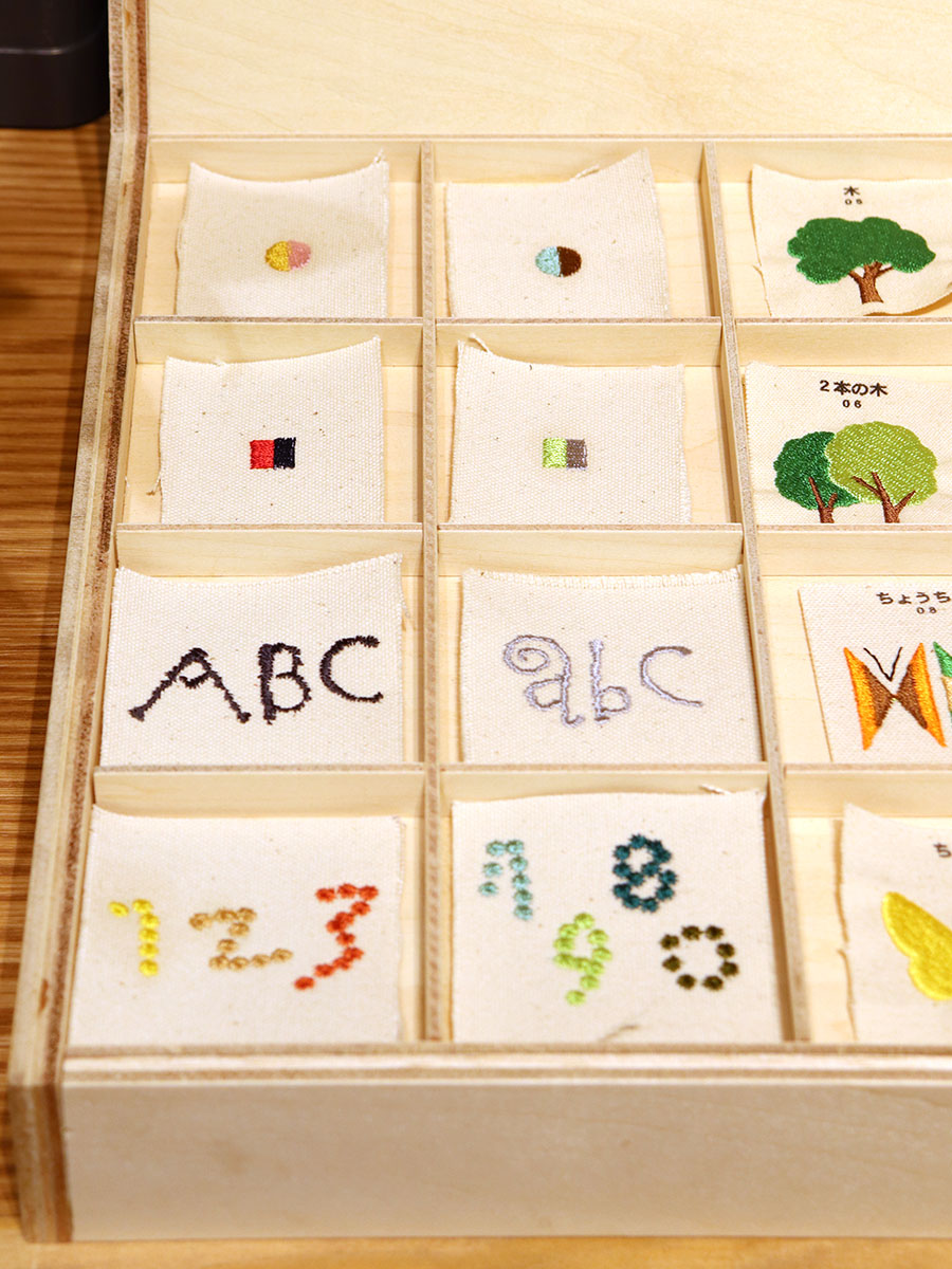 10ページ目 無印 銀座 で叶えたい10のコト 銀座店先行発売品や限定品もチェック