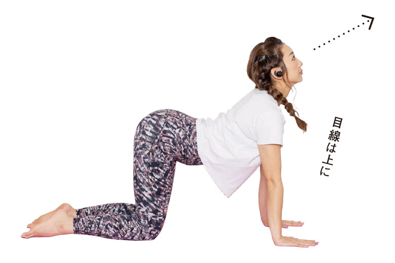 動画あり 体がらく になる寝る前10分のmariストレッチ 竹脇まりな発 引き締まる 地獄のダンス 写真 3枚目