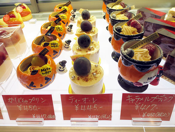 大阪城のお膝元にある小さなケーキ屋さん ワンコインでほっこりカフェタイム そおだよおこの関西おいしい おやつ紀行