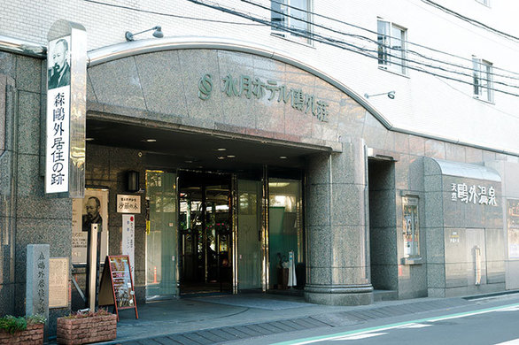 2ページ目 とにかくロケーションが魅力的 最高の温泉宿 Best5