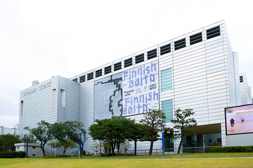 冬のロマンティック韓国旅のすすめ アートの発信地 釜山 の魅力とは アートと美味三昧 のんびり冬の釜山旅