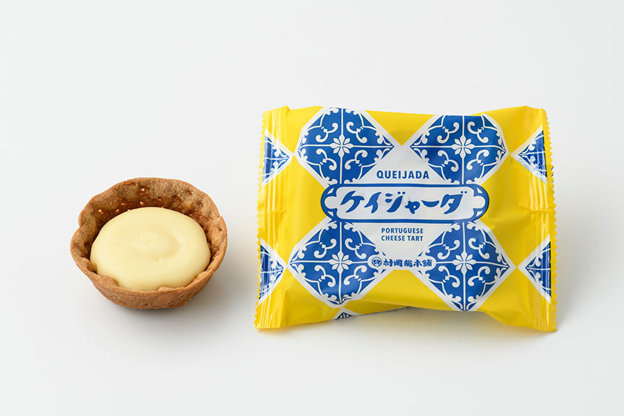 47都道府県のレトロかわいいお菓子 なつかし かわいい 九州 沖縄篇 47都道府県の レトロかわいいお菓子 47都道府県のレトロかわいいお菓子 なつかし かわいい 九州 沖縄篇 47都道府県の レトロかわいいお菓子