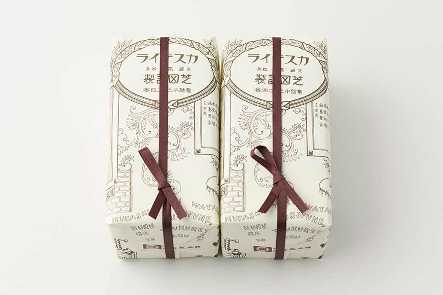 2ページ目 京都府 レトロかわいいお菓子 京の雅と最先端のセンスを表現 47都道府県の レトロかわいいお菓子