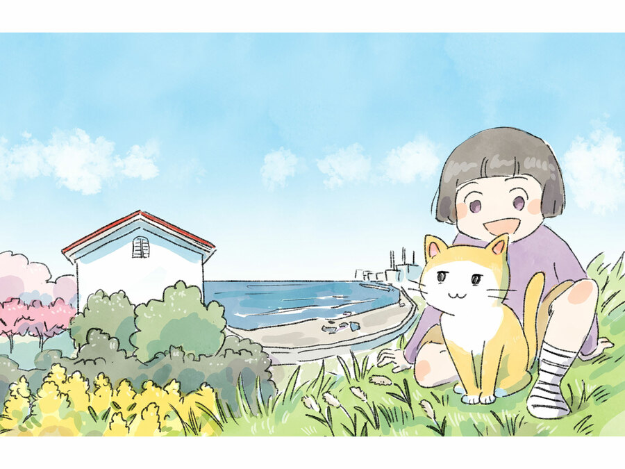 「モヤモヤはずっと心の奥にありました」東日本大震災から15年、なぜ今描くのか？ 今日マチ子さんが語る『るすばん猫きなこ』誕生の背景と決意