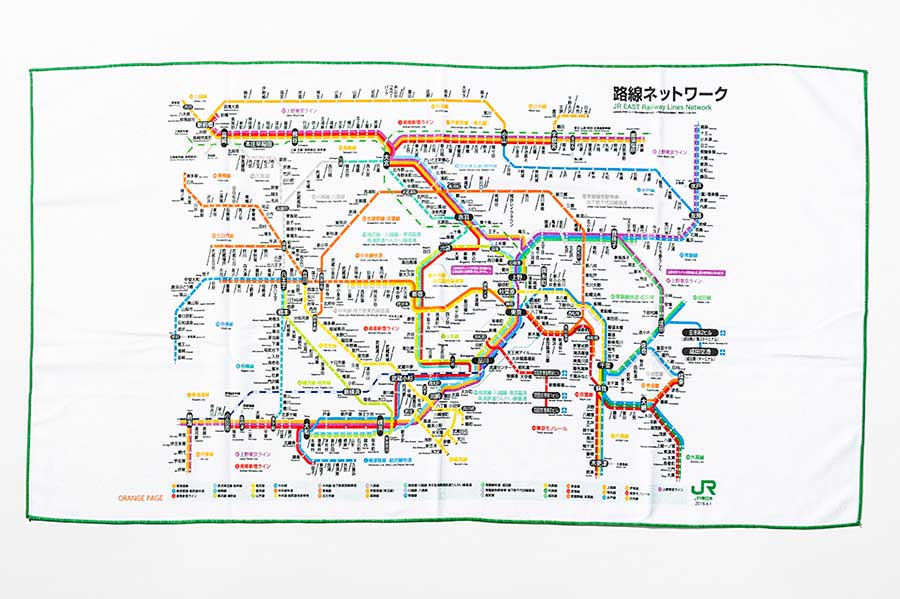 お土産に 東京駅 Trainiart の ユニークで可愛い鉄道グッズ10選 写真 10枚目