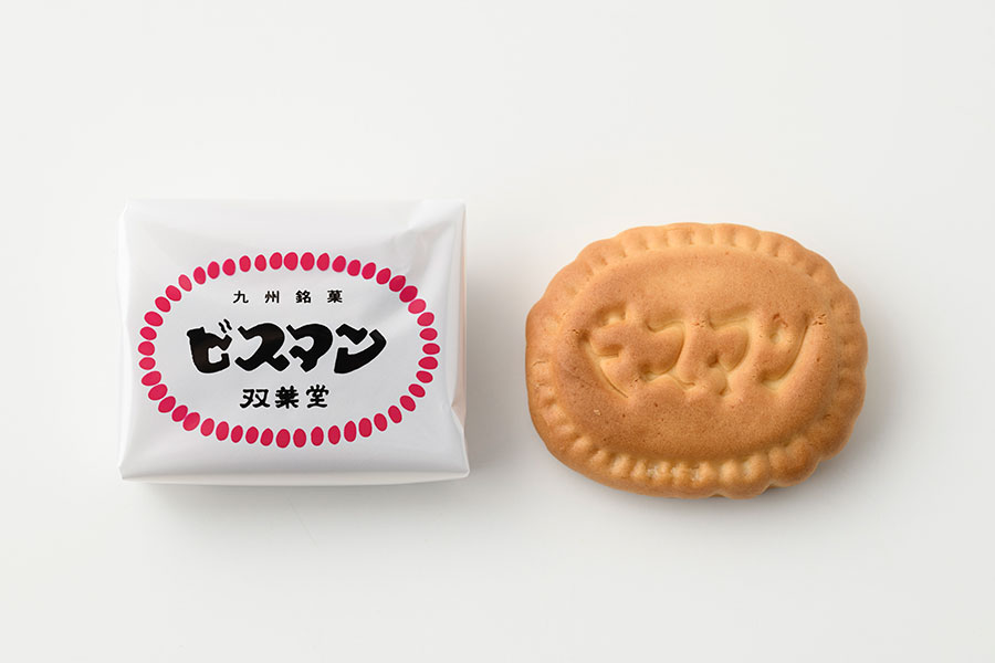 大分県 レトロかわいいお菓子 ビビットなピンクパケ ビスマン 47都道府県の レトロかわいいお菓子 大分県 レトロかわいいお菓子 ビビットなピンクパケ ビスマン 47都道府県の レトロかわいいお菓子