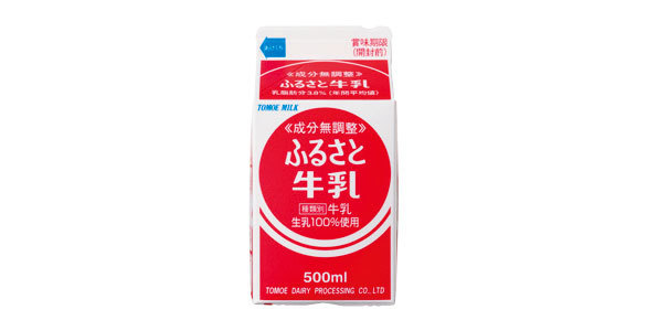 47都道府県 ローカル牛乳リスト 関東篇 47都道府県 ローカル牛乳リスト