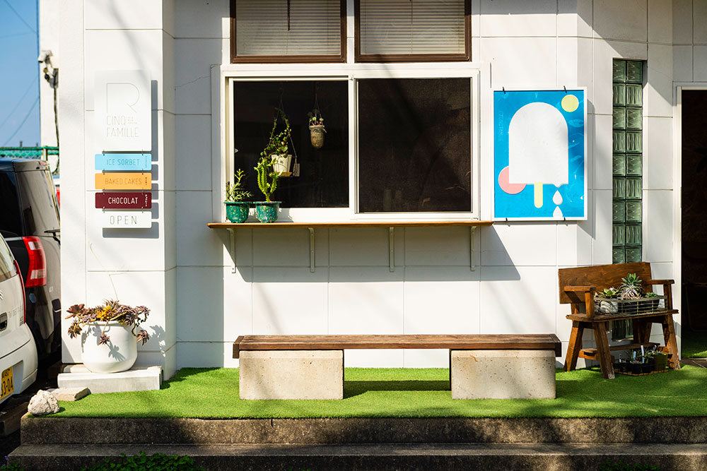 3ページ目 長崎 雲仙の魅力が詰まった3軒 オーガニック直売所 タネトほか 巡る食 の幕開け 長崎 島原 雲仙