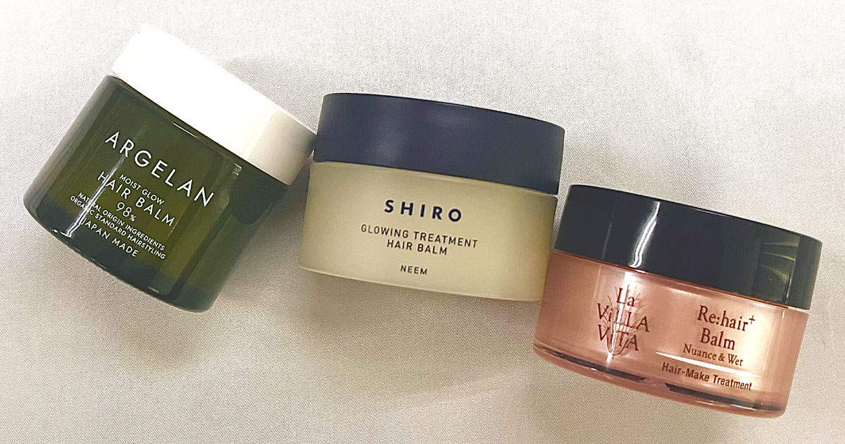 もう手を洗わなくてOK！ そのまま ハンドクリームになるヘアワックス！