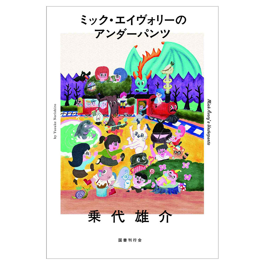 5月22 23日 週末何しよう 翌週が楽しくなる週末の過ごし方5選 週末何しよう 過ごし方5選