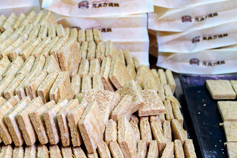 5ページ目 台湾土産にしたい郷土菓子11選 前篇 ボンタン飴風など文句ナシの美味しさ 片倉真理のときめく台湾土産