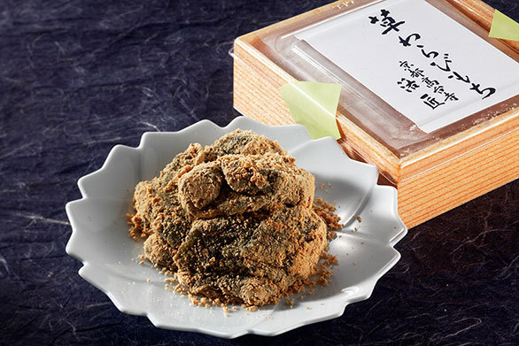 ぷるぷる とろっ の感動の食感 高台寺の茶房 洛匠の 草わらびもち 発表 京都人が選ぶ 京都のおいしいお土産 ベスト10