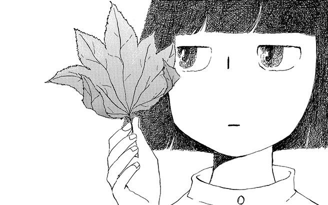 マンガ 池辺葵さんの新作 Aiと人の 端正な日常 マンガ 池辺葵さんの新作 Aiと人の 端正な日常