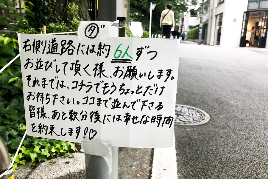 1個 1 500円の高級 萌え断サンド 満足度のホントのところ エディターズアクト