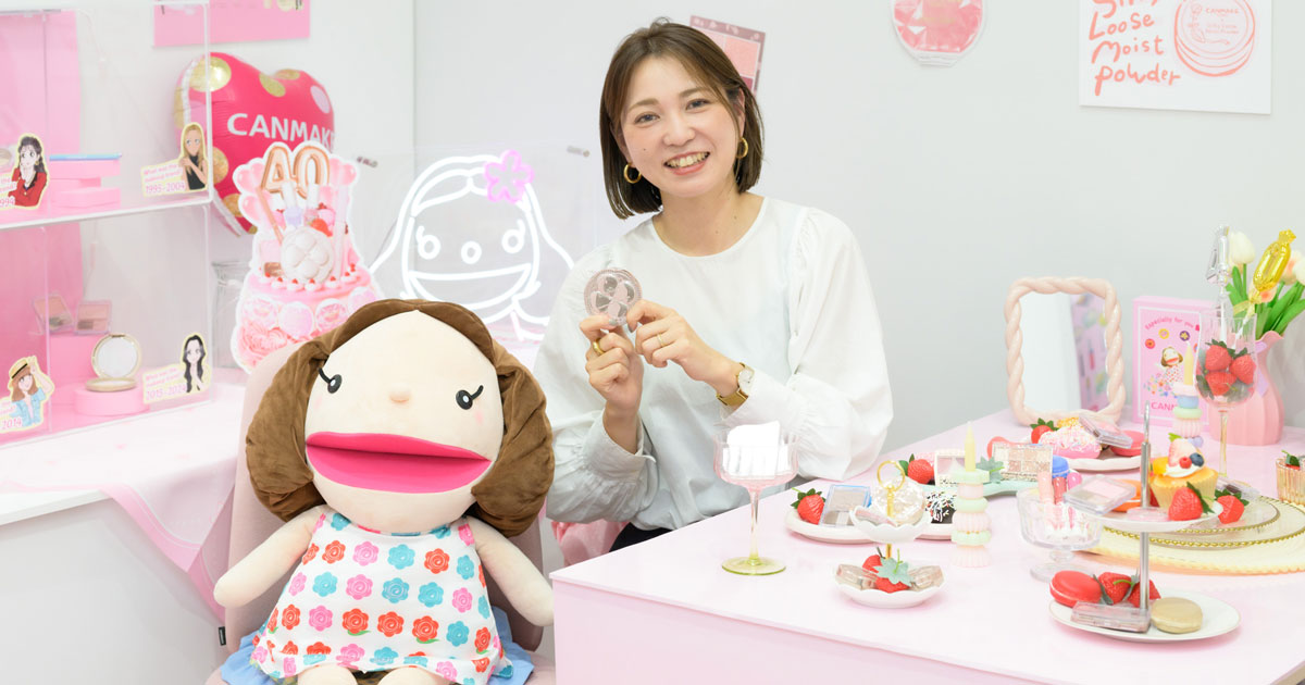 【最終値下げ✨】CANMAKE 　66点　まとめ売り 最終値下げ✨】CANMAKE 66点 まとめ売り 2023 AUTUMN／ ＊秋の新商品
