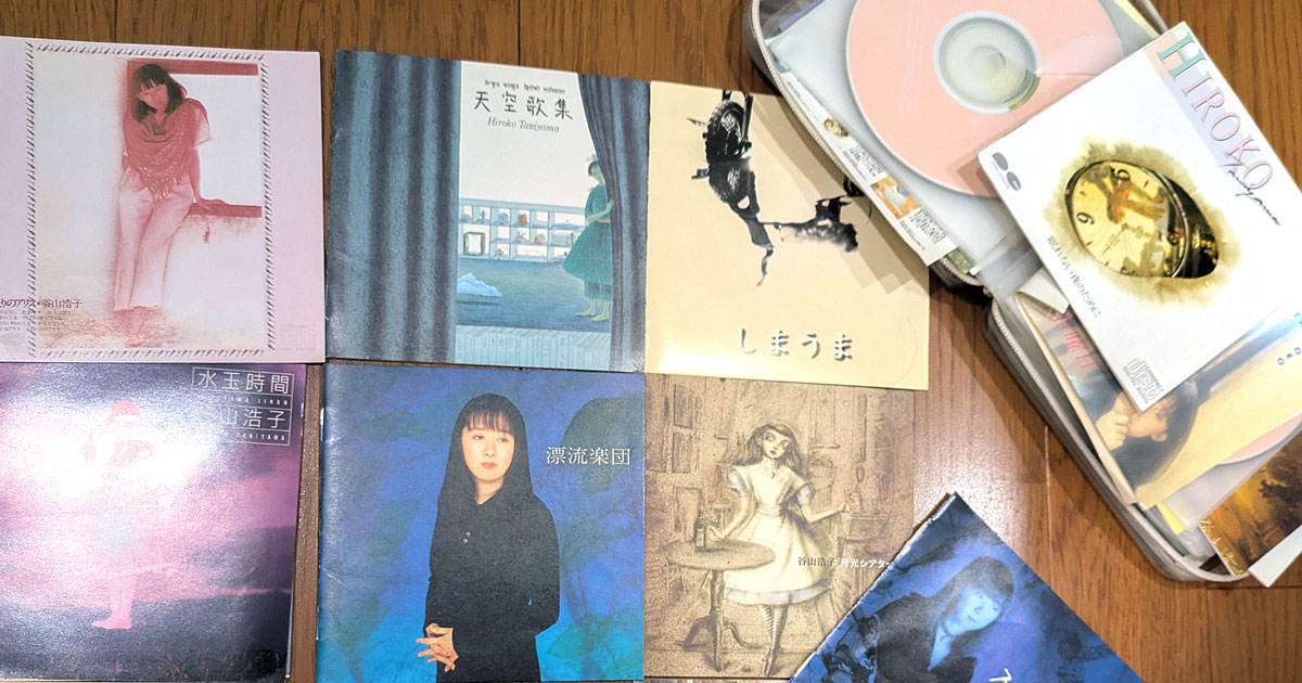 ジブリ、みんなのうた》すごく気になる“あの歌”の人！ 『ゲド戦記