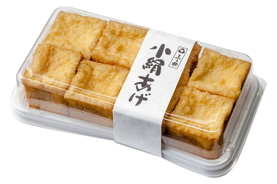 5ページ目 和の朝食の王道品をお取り寄せ お米 のり 納豆 完全保存版リスト