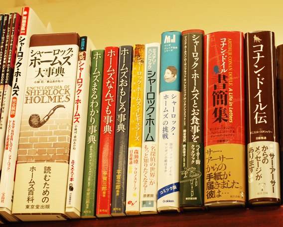 2ページ目 秘密の花園を探して 八重洲ブックセンター本店 週末の旅は本屋さん