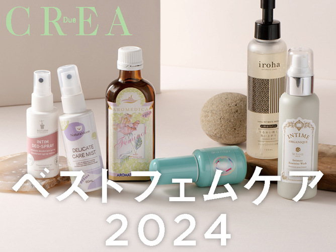 Verena アルトムペプチド ホームエステプログラム新品未使用定価33000