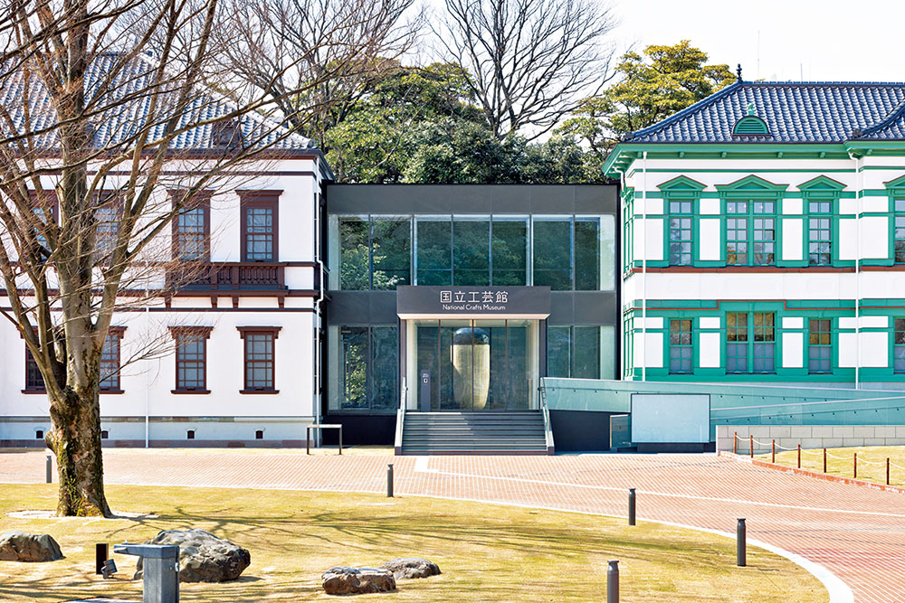 日本の美術工芸の珠玉が集結 金沢・国立工芸館  金沢 美しき城下町の 