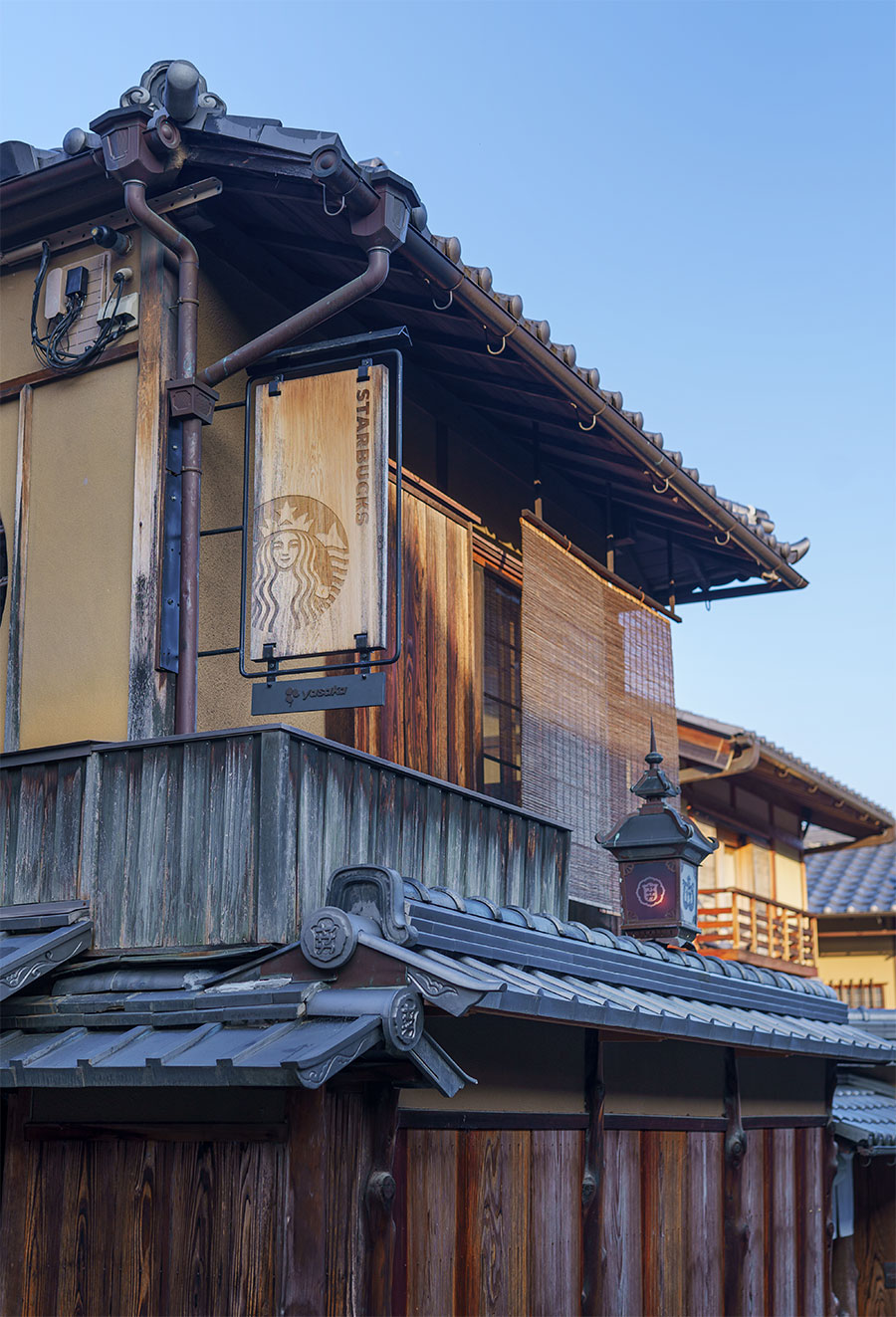 京都の スタバ には 畳の間 が 日本家屋と融合した特別な店舗 京都 古民家カフェ日和