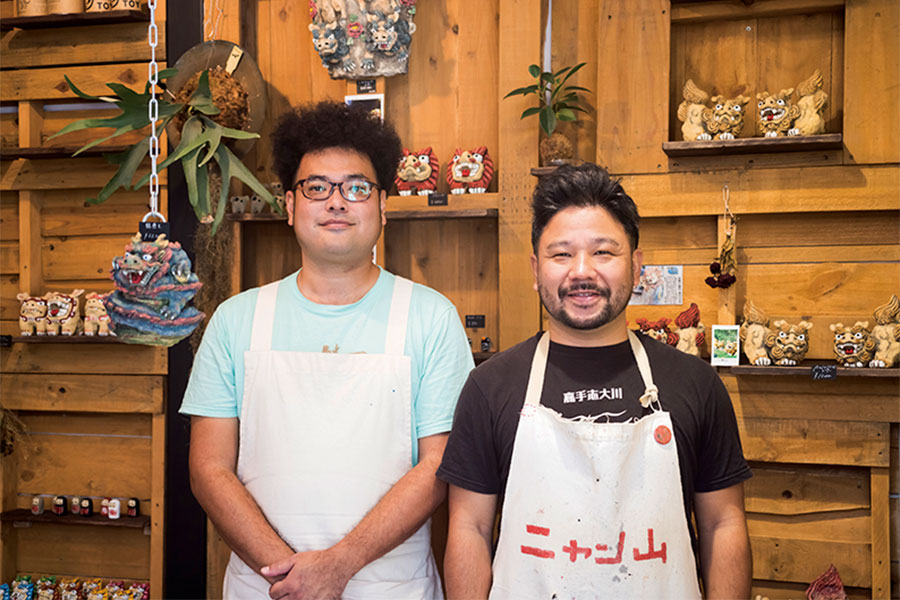 沖縄 コレクター心をくすぐる 素朴でかわいい琉球張り子 食べて 遊んで のんびりして やっぱり沖縄が好き 写真 10枚目