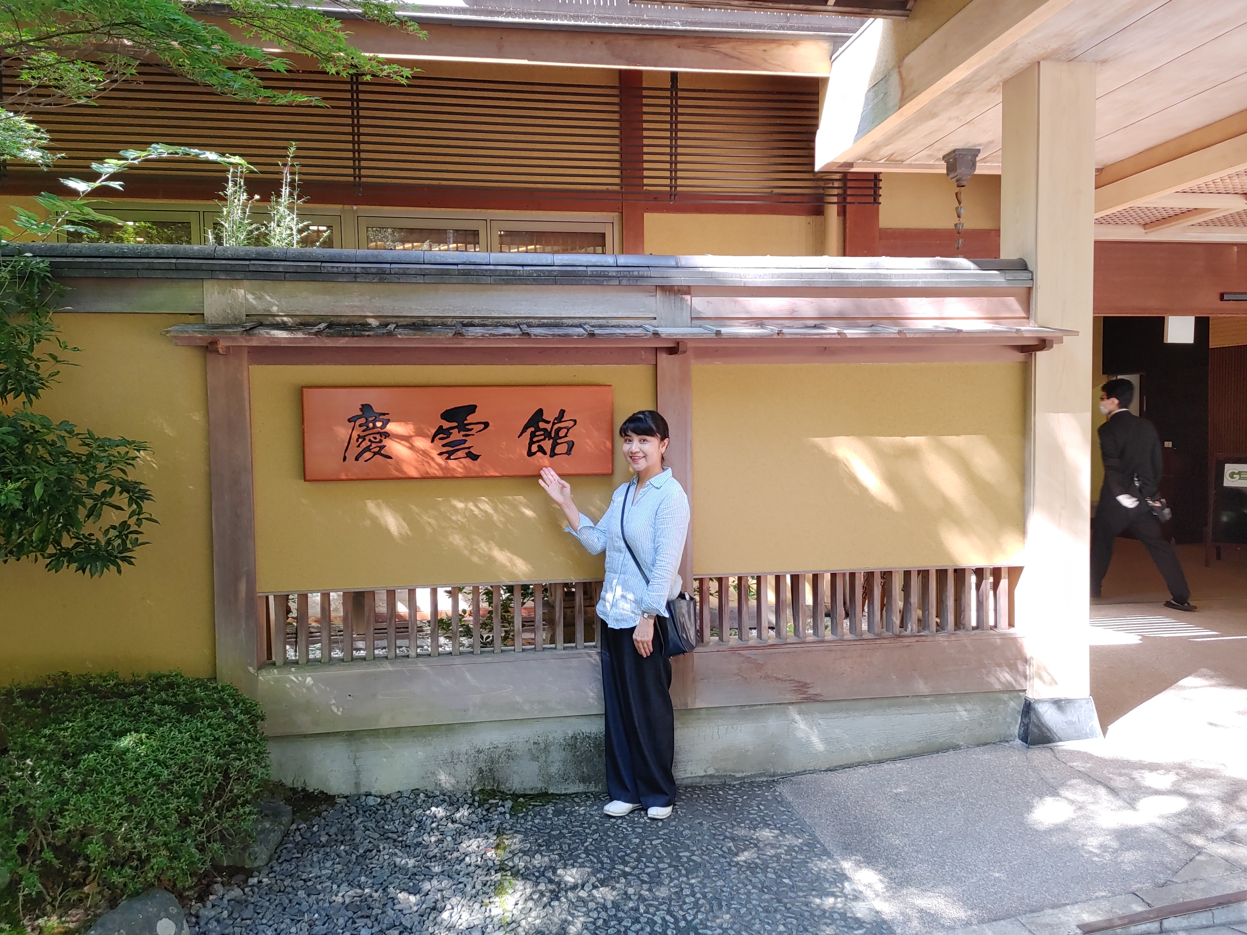 節約 がん様専用 TEMPLE-STUDIO 喜多1/4スケール がん様専用 TEMPLE