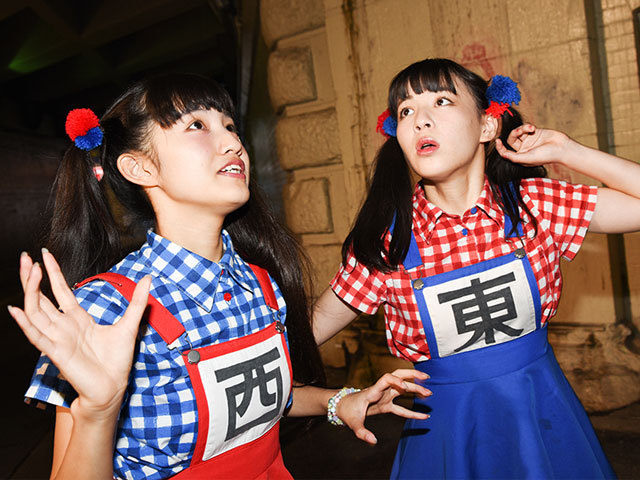 噂のアイドル「生ハムと焼うどん」が 毛の処理と下ネタについて激白する！