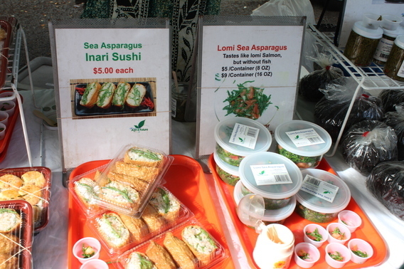 シー アスパラ ガス 食べ 方