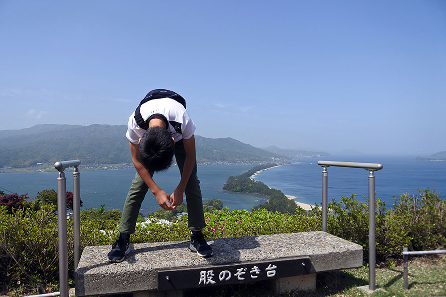 2ページ目 白砂青松 が美しい京都 天橋立で パワースポットの三社巡りを体験 古関千恵子の世界極楽ビーチ百景