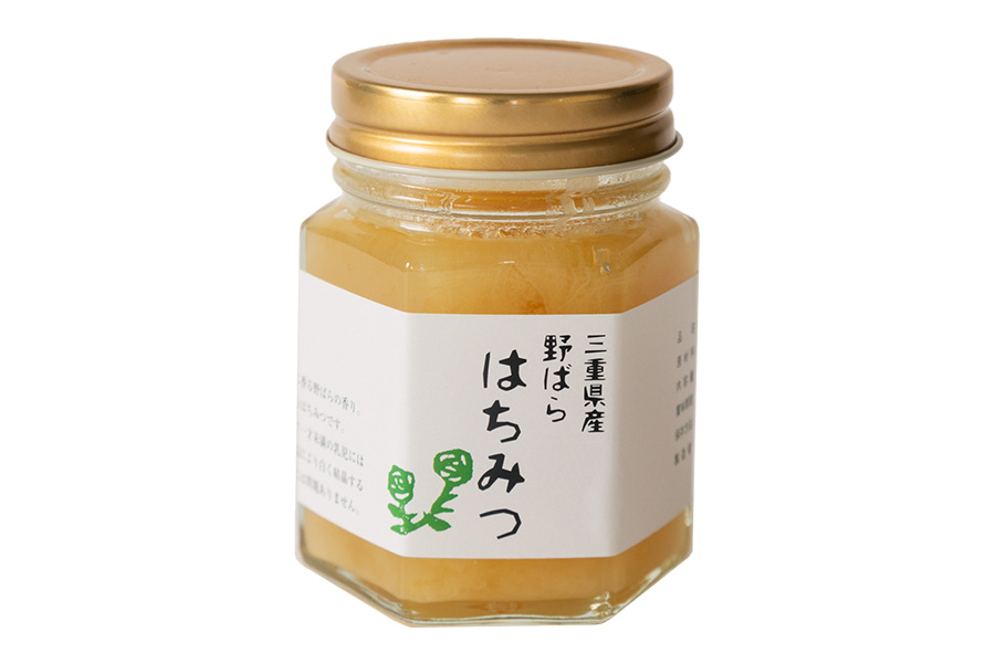 crea web 文春オンライン