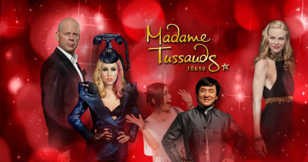 マダム タッソー東京 で世界のセレブに会う
