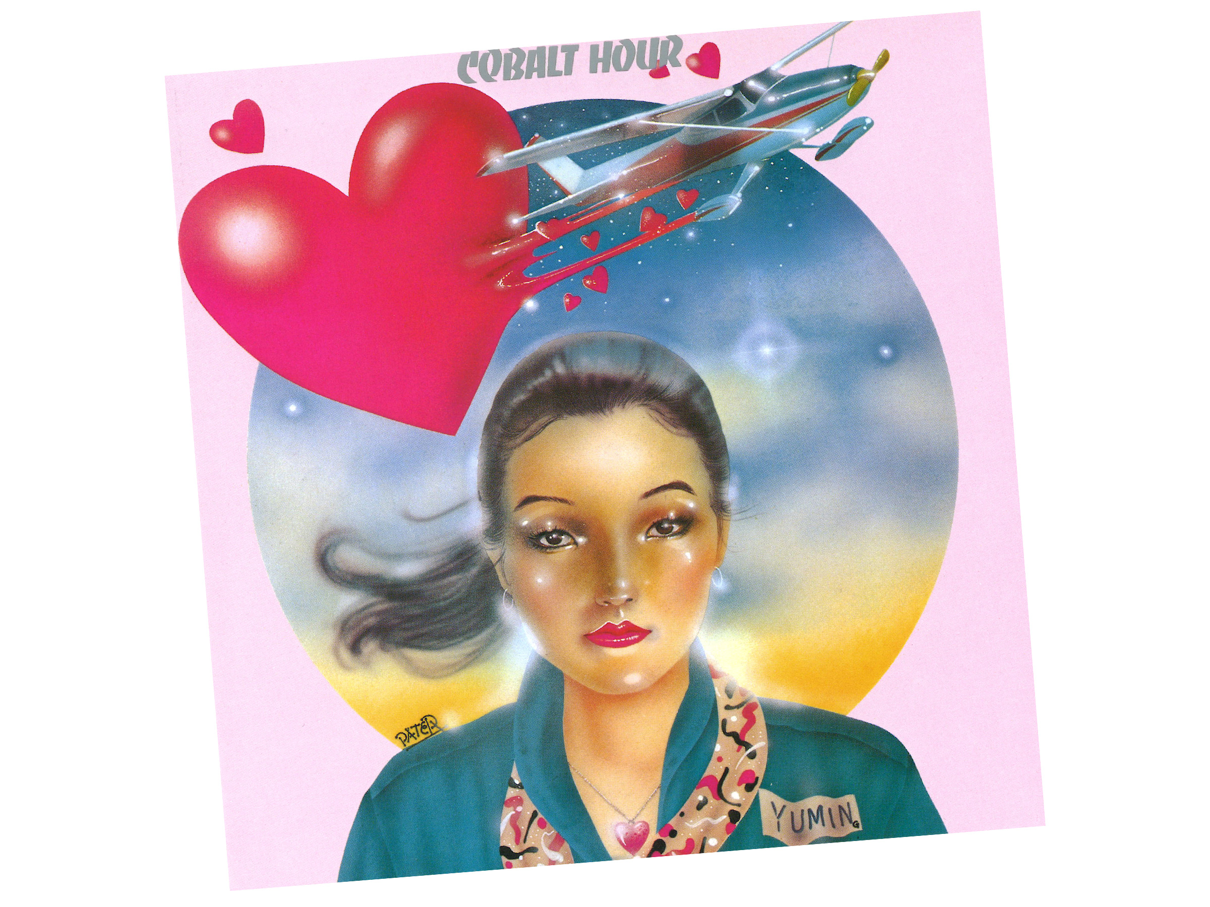 横山剣が愛するユーミンの名盤 『COBALT HOUR』の魔力とは？ | 横山剣